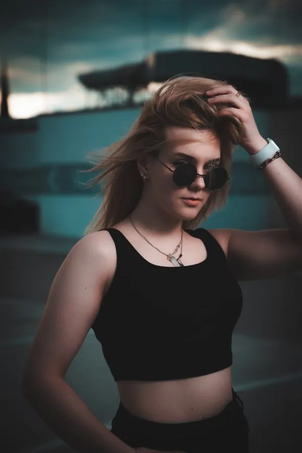 Portret atmosferyczny